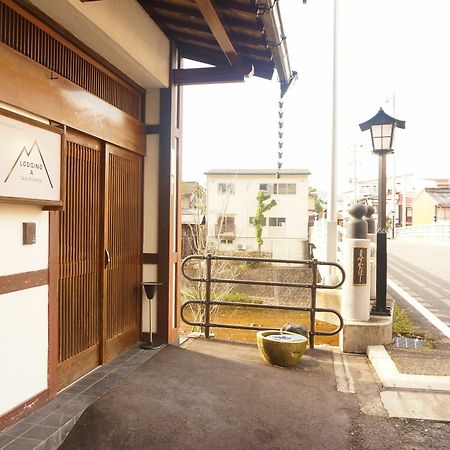 Lodging A Takayama 高山市 エクステリア 写真